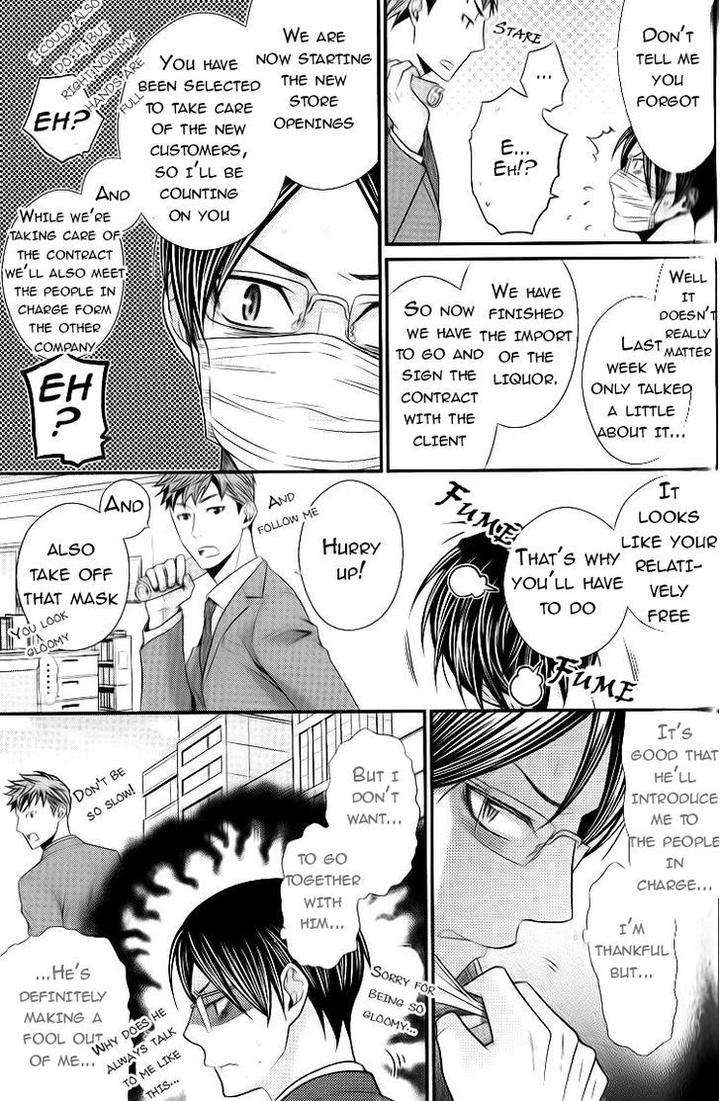 Kaeru-No-Prince-Sama-By-Panco-Eng page 18