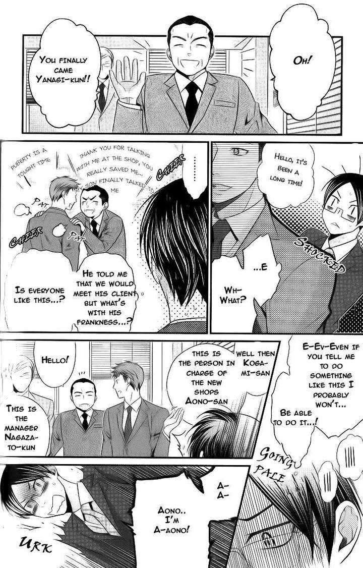 Kaeru-No-Prince-Sama-By-Panco-Eng page 19