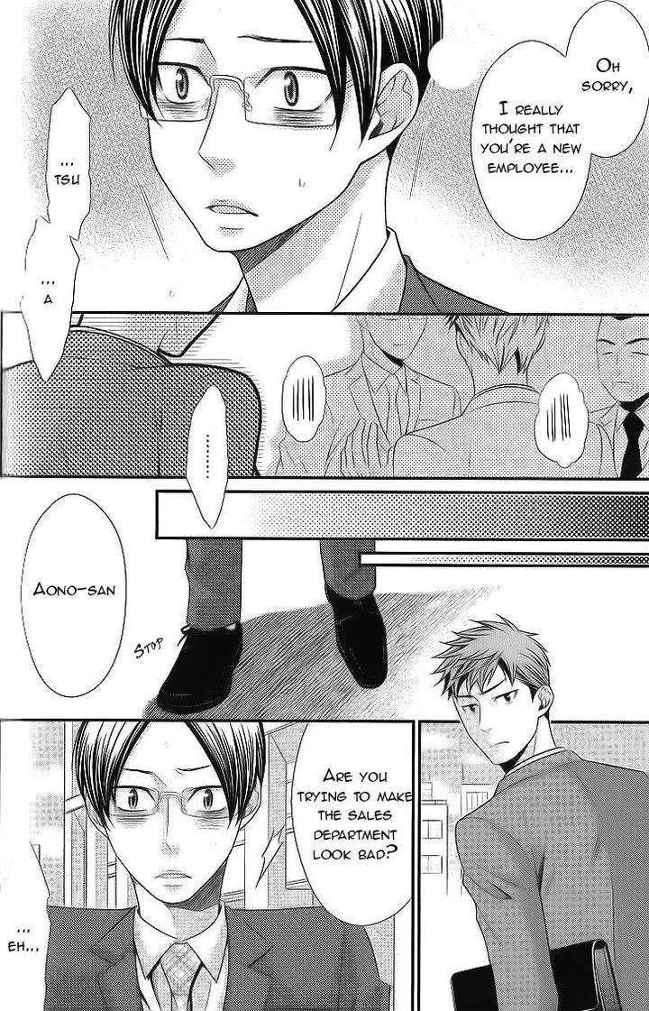 Kaeru-No-Prince-Sama-By-Panco-Eng page 21