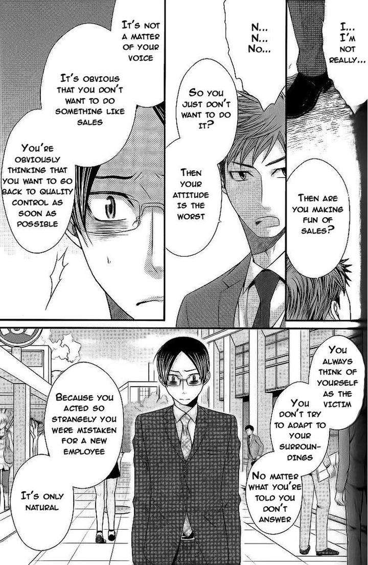 Kaeru-No-Prince-Sama-By-Panco-Eng page 22