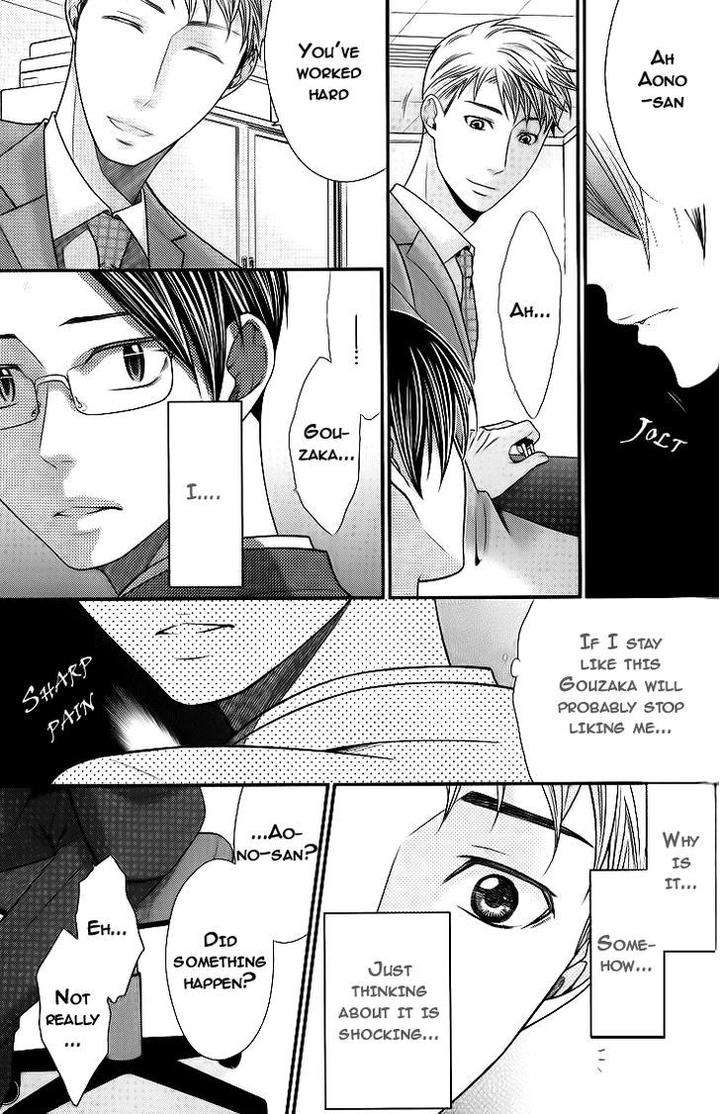 Kaeru-No-Prince-Sama-By-Panco-Eng page 24