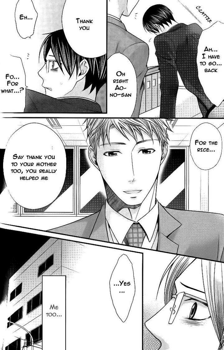 Kaeru-No-Prince-Sama-By-Panco-Eng page 25