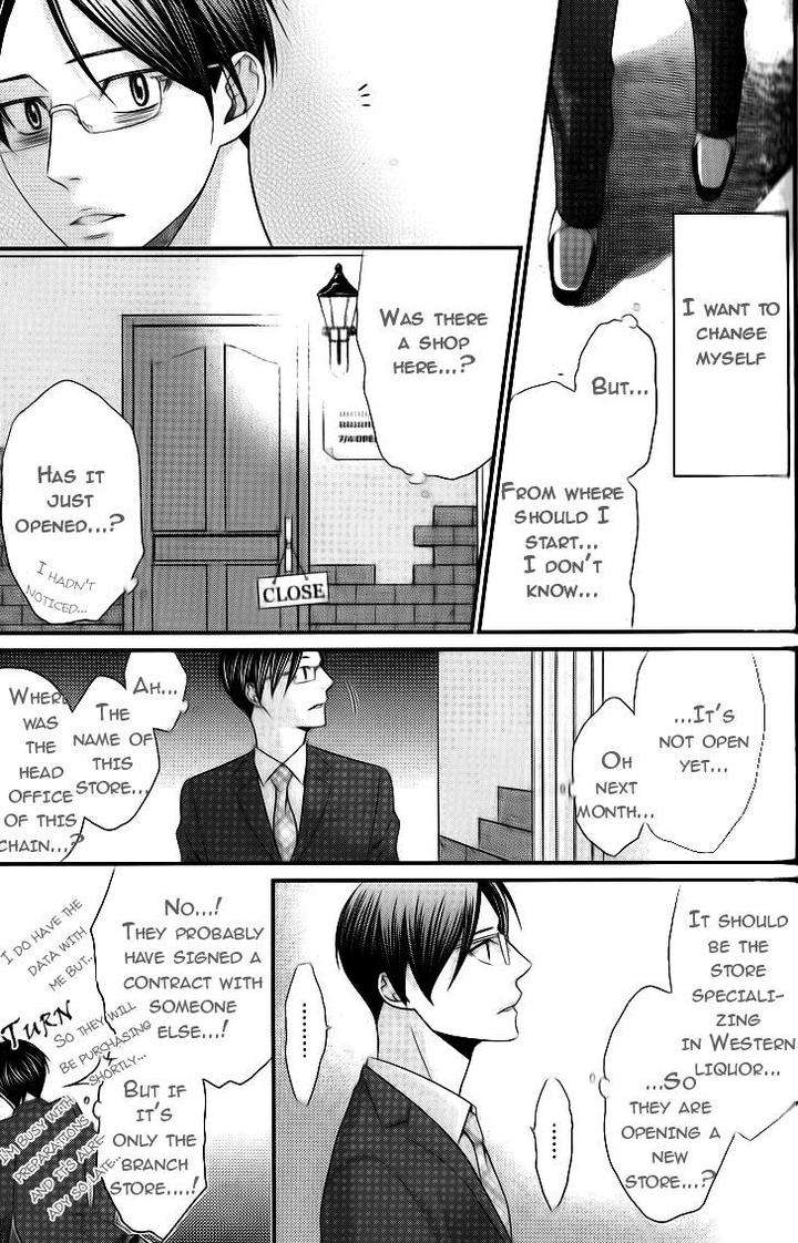 Kaeru-No-Prince-Sama-By-Panco-Eng page 26