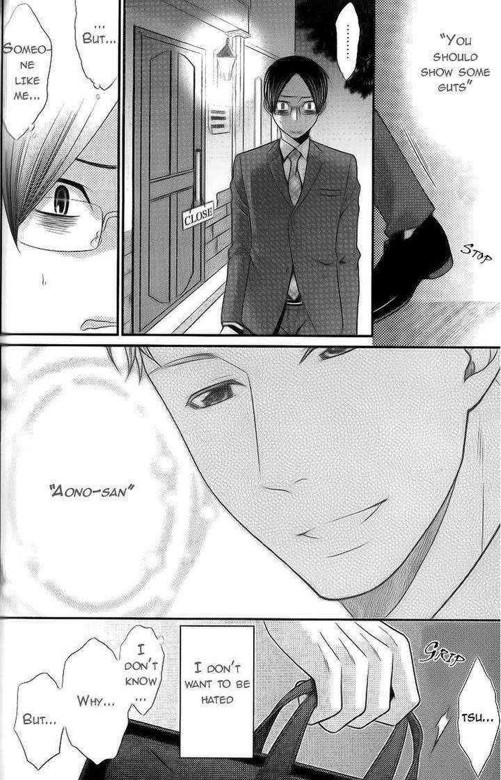 Kaeru-No-Prince-Sama-By-Panco-Eng page 27