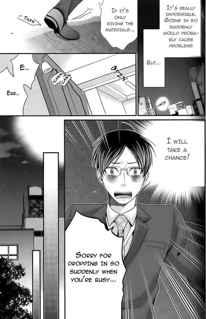 Kaeru-No-Prince-Sama-By-Panco-Eng page 28