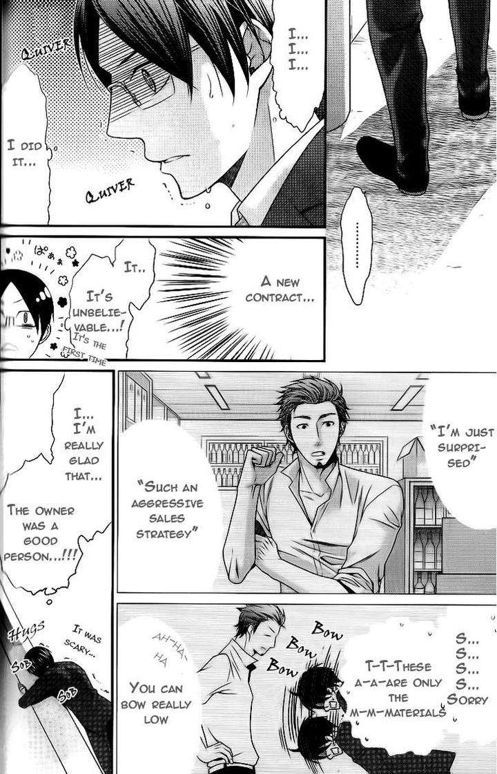 Kaeru-No-Prince-Sama-By-Panco-Eng page 29