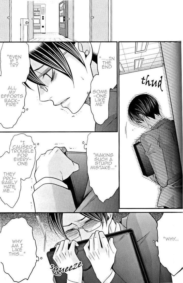 Kaeru-No-Prince-Sama-By-Panco-Eng page 4