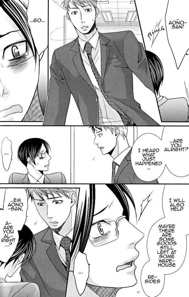 Kaeru-No-Prince-Sama-By-Panco-Eng page 5