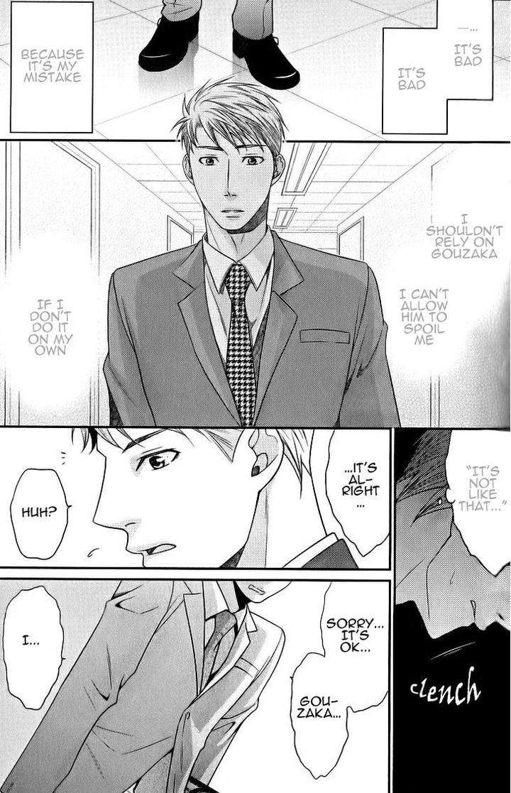 Kaeru-No-Prince-Sama-By-Panco-Eng page 6