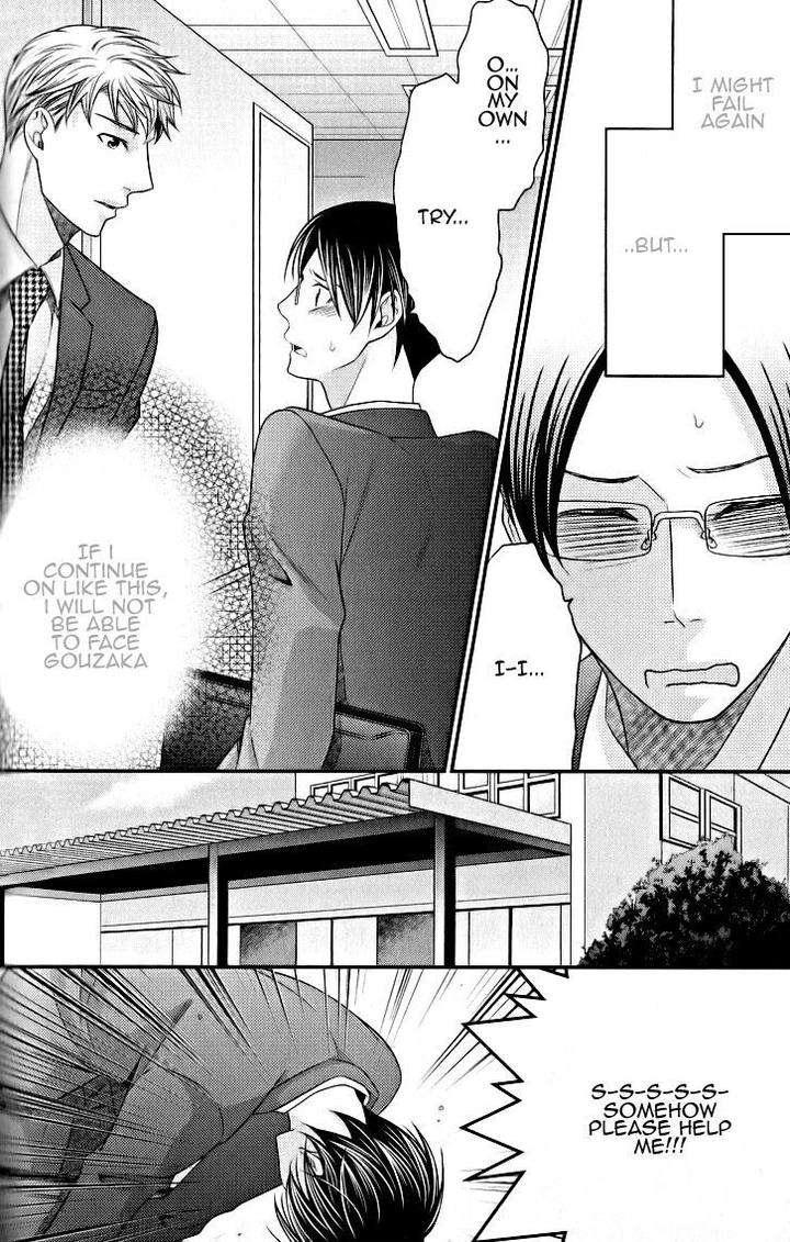 Kaeru-No-Prince-Sama-By-Panco-Eng page 7
