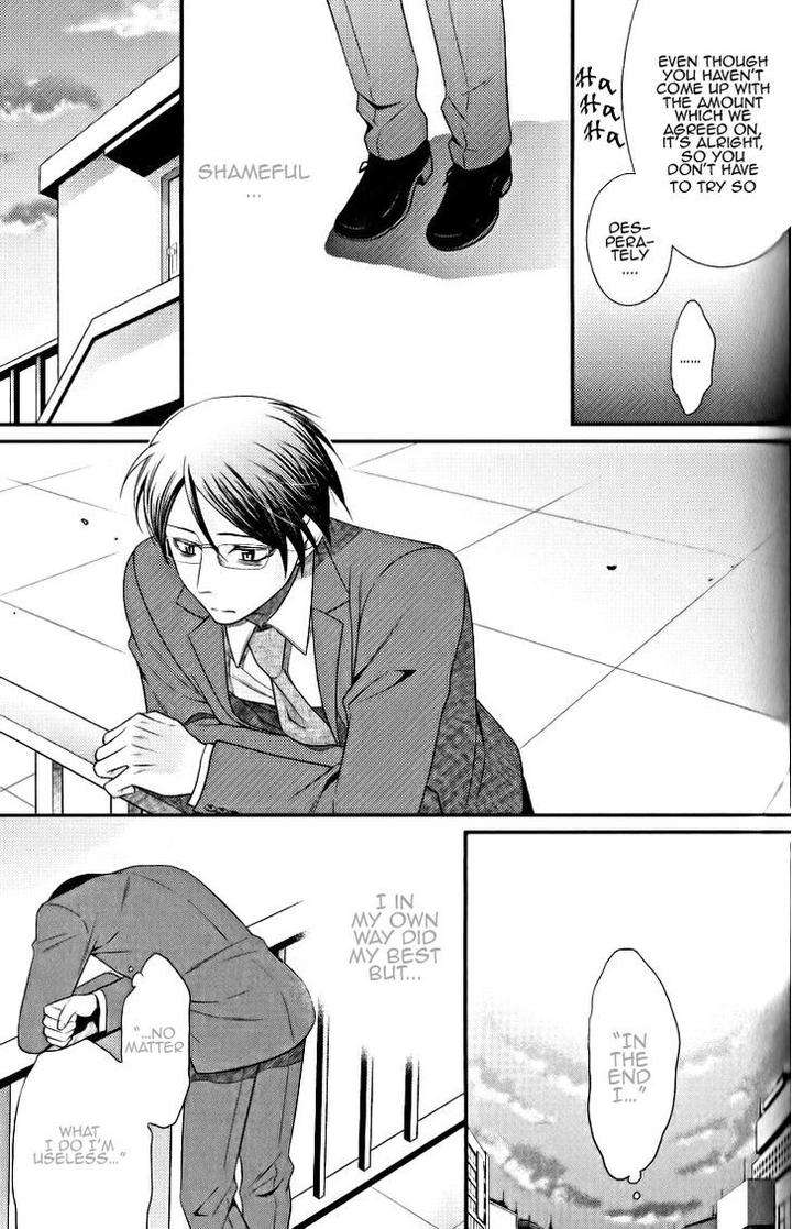 Kaeru-No-Prince-Sama-By-Panco-Eng page 12