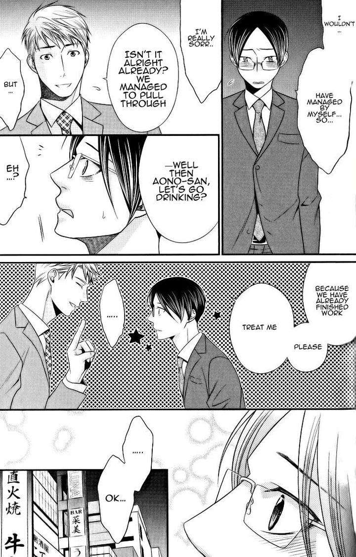 Kaeru-No-Prince-Sama-By-Panco-Eng page 18