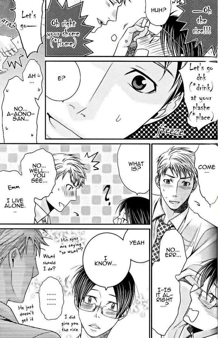 Kaeru-No-Prince-Sama-By-Panco-Eng page 22
