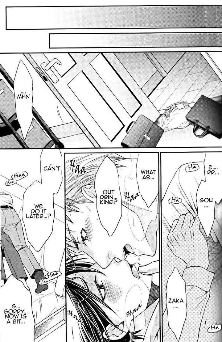 Kaeru-No-Prince-Sama-By-Panco-Eng page 24