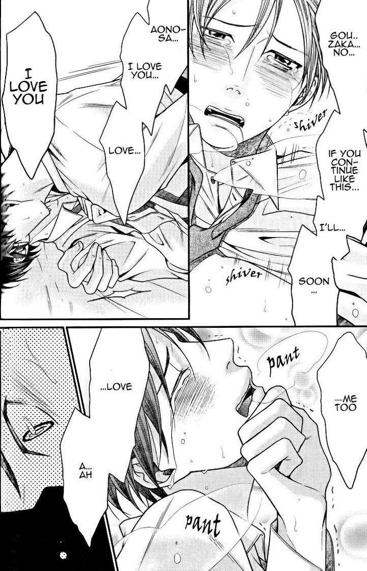 Kaeru-No-Prince-Sama-By-Panco-Eng page 29