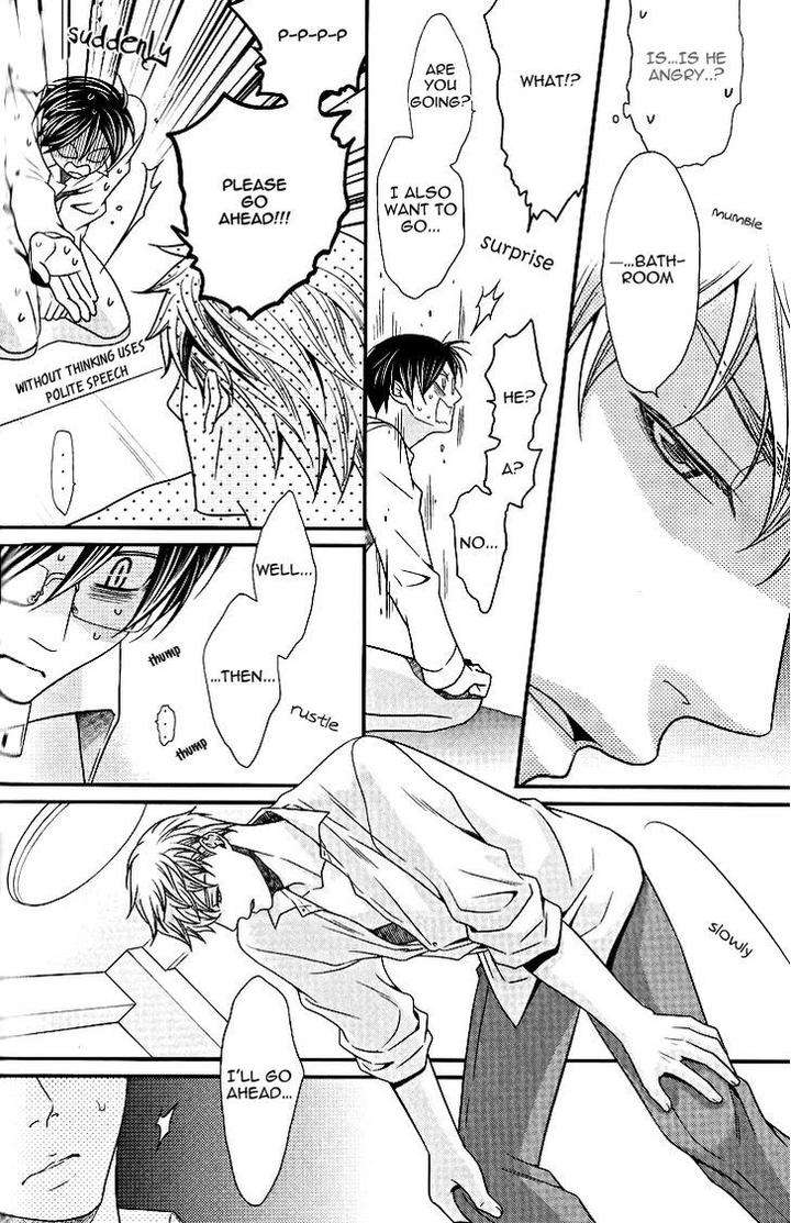 Kaeru-No-Prince-Sama-By-Panco-Eng page 7