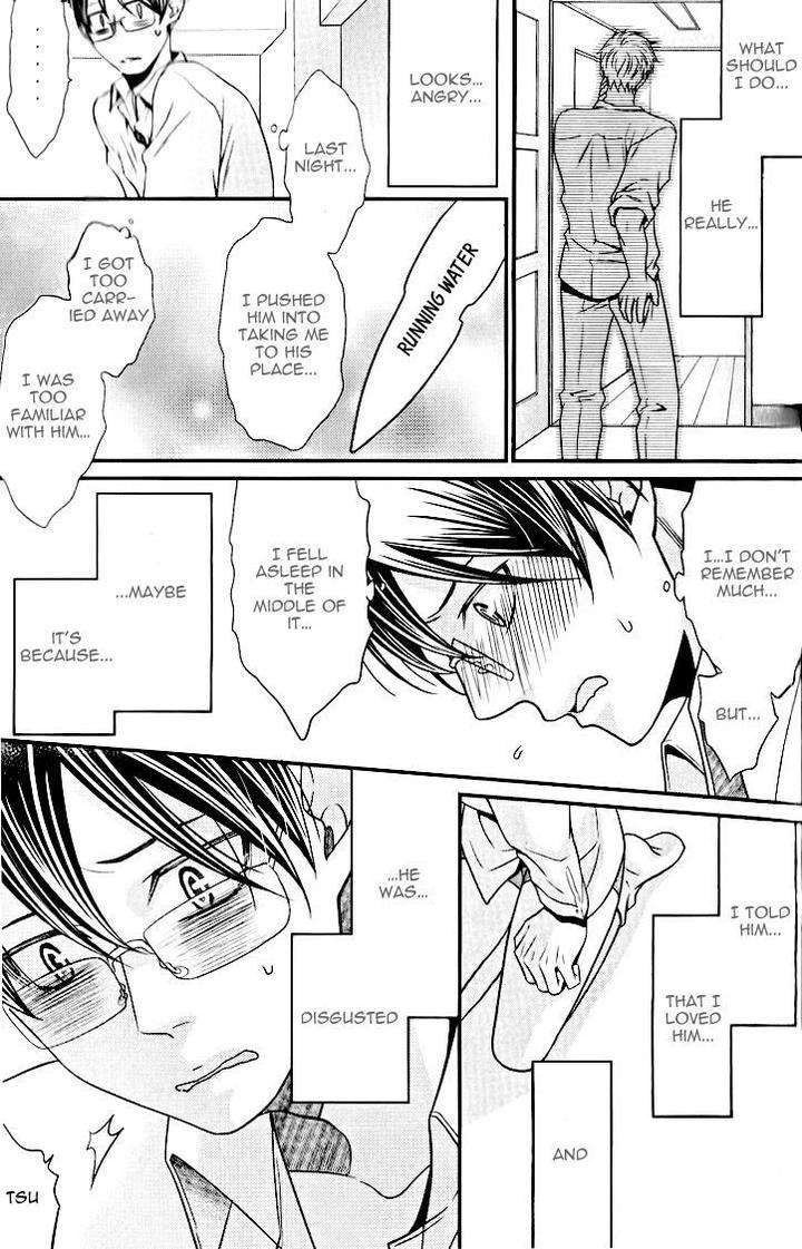 Kaeru-No-Prince-Sama-By-Panco-Eng page 8