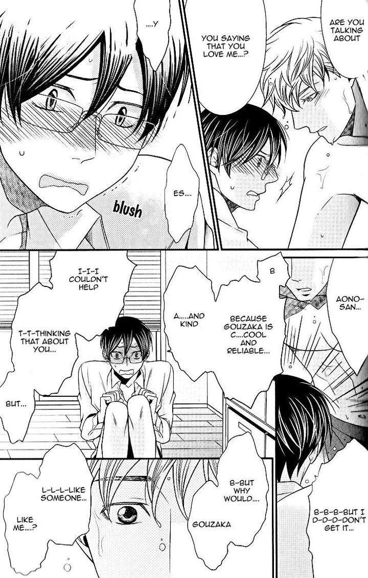 Kaeru-No-Prince-Sama-By-Panco-Eng page 12