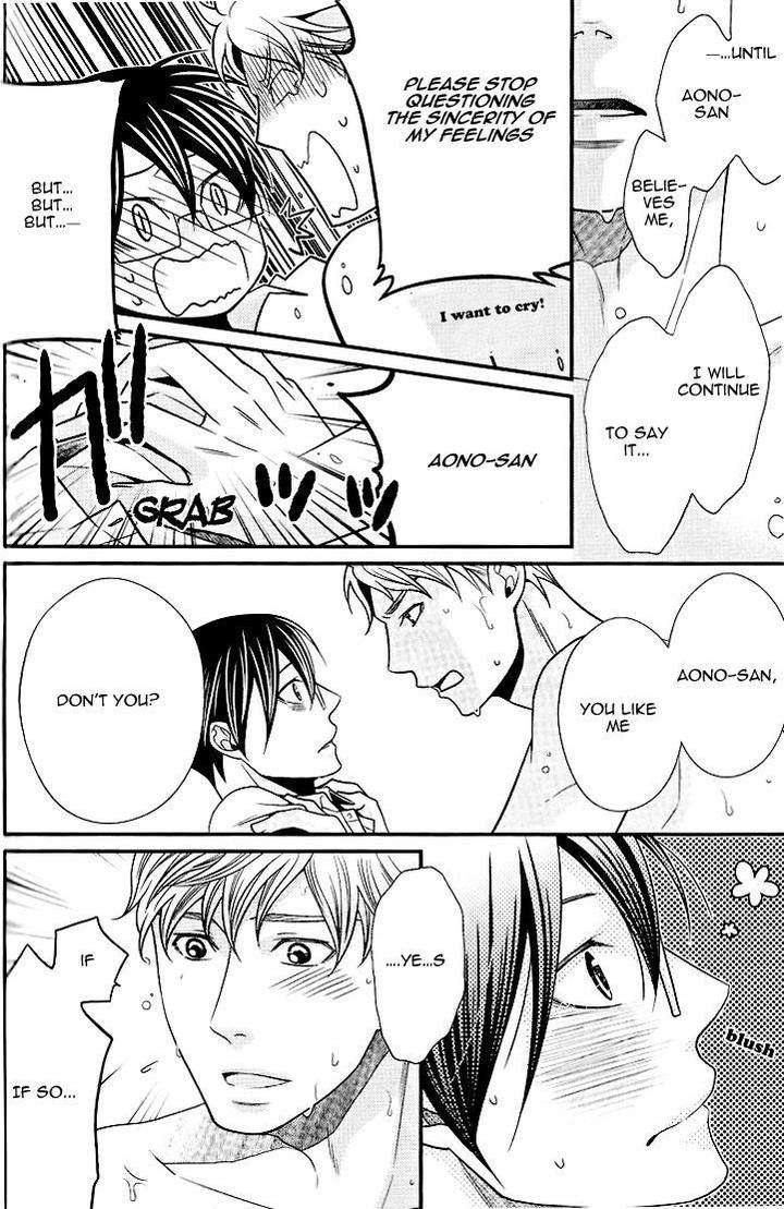 Kaeru-No-Prince-Sama-By-Panco-Eng page 13