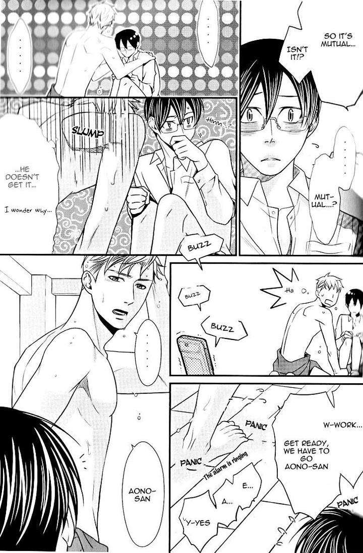 Kaeru-No-Prince-Sama-By-Panco-Eng page 14