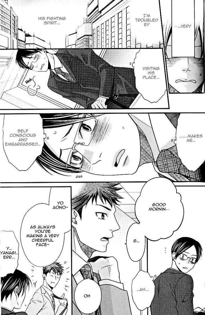 Kaeru-No-Prince-Sama-By-Panco-Eng page 16