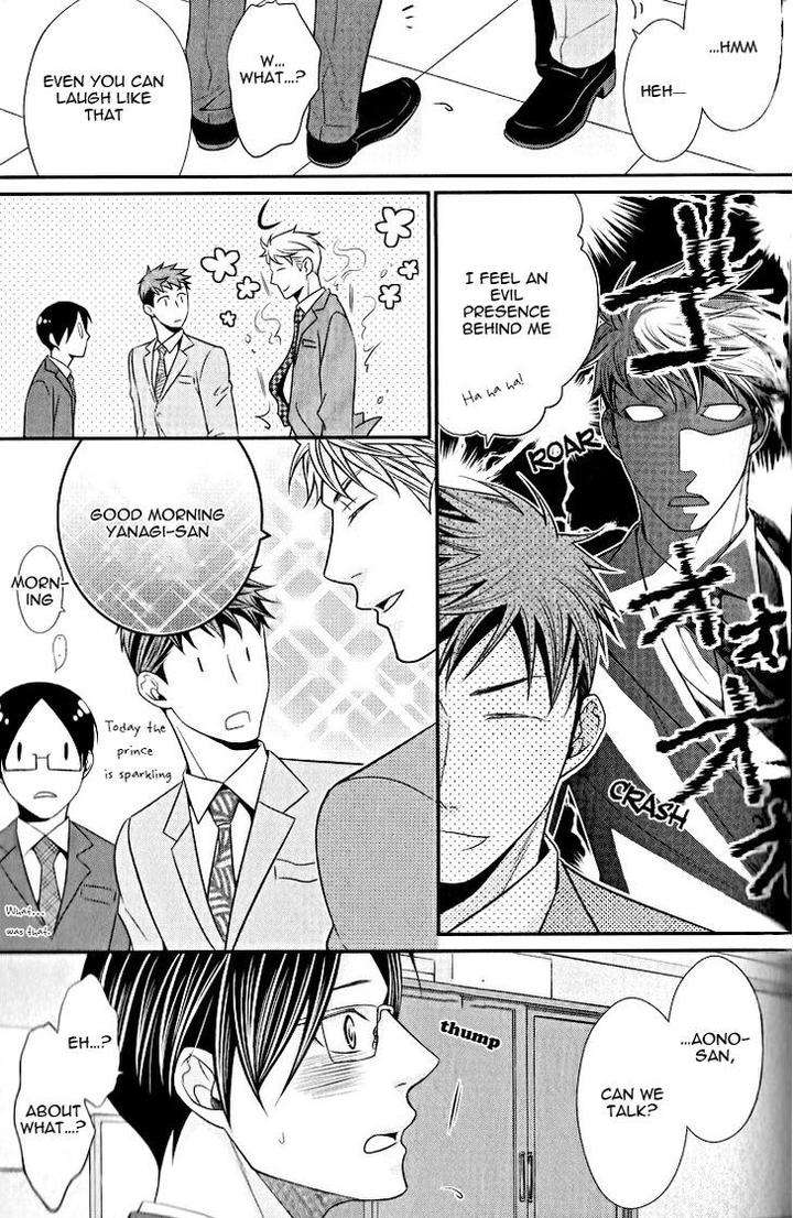 Kaeru-No-Prince-Sama-By-Panco-Eng page 20