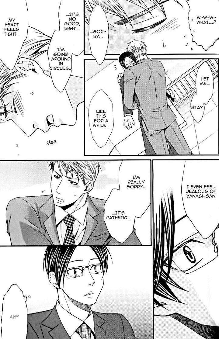Kaeru-No-Prince-Sama-By-Panco-Eng page 22