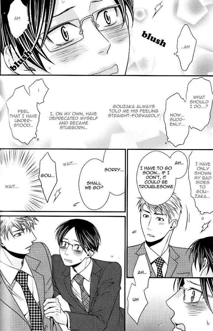Kaeru-No-Prince-Sama-By-Panco-Eng page 23