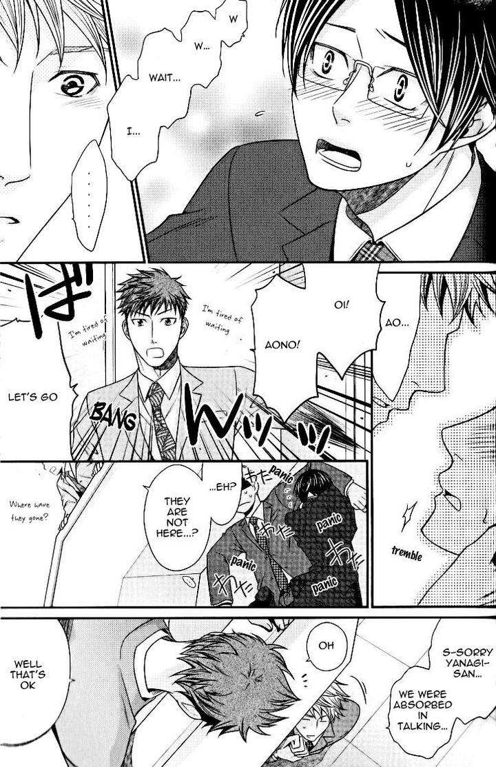 Kaeru-No-Prince-Sama-By-Panco-Eng page 24