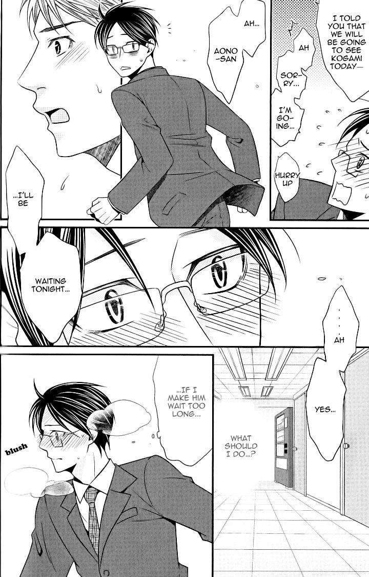 Kaeru-No-Prince-Sama-By-Panco-Eng page 25
