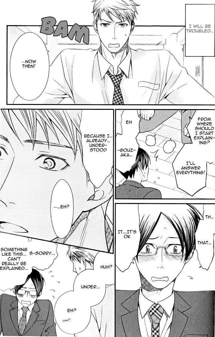 Kaeru-No-Prince-Sama-By-Panco-Eng page 26