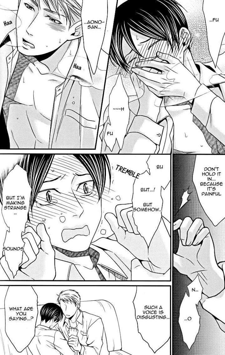Kaeru-No-Prince-Sama-By-Panco-Eng page 29