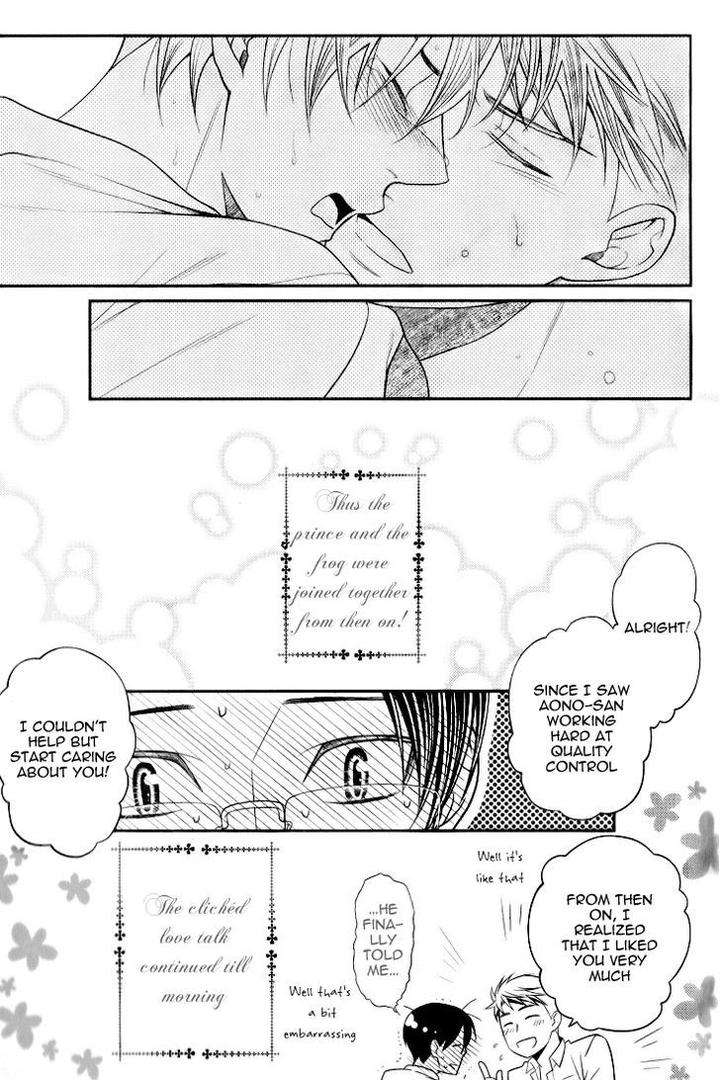 Kaeru-No-Prince-Sama-By-Panco-Eng page 34
