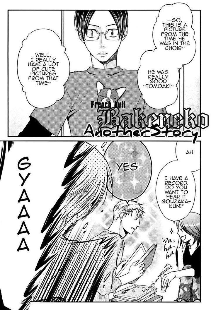 Kaeru-No-Prince-Sama-By-Panco-Eng page 4
