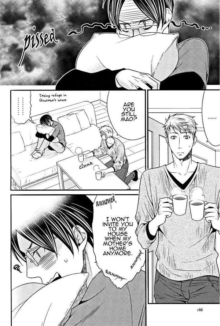 Kaeru-No-Prince-Sama-By-Panco-Eng page 5