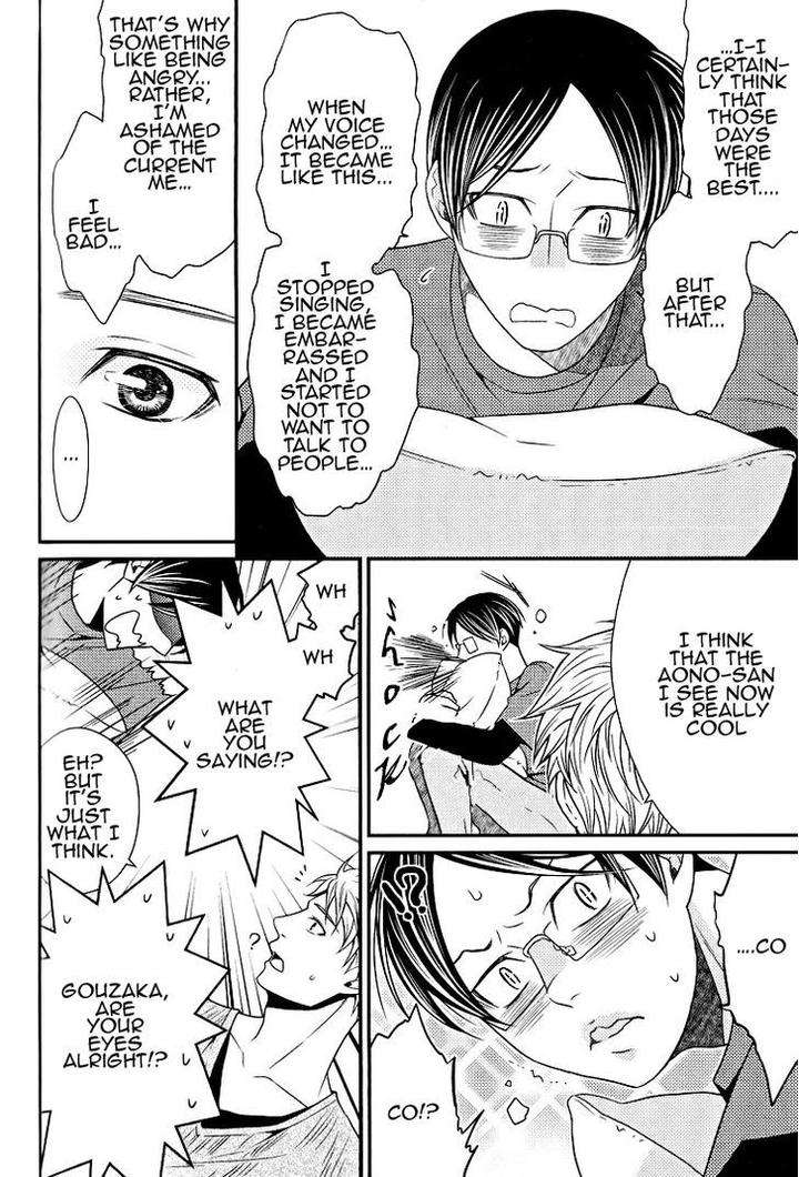 Kaeru-No-Prince-Sama-By-Panco-Eng page 7