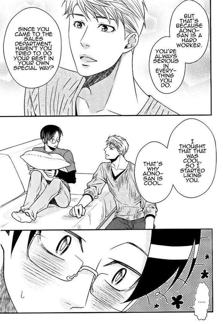 Kaeru-No-Prince-Sama-By-Panco-Eng page 8