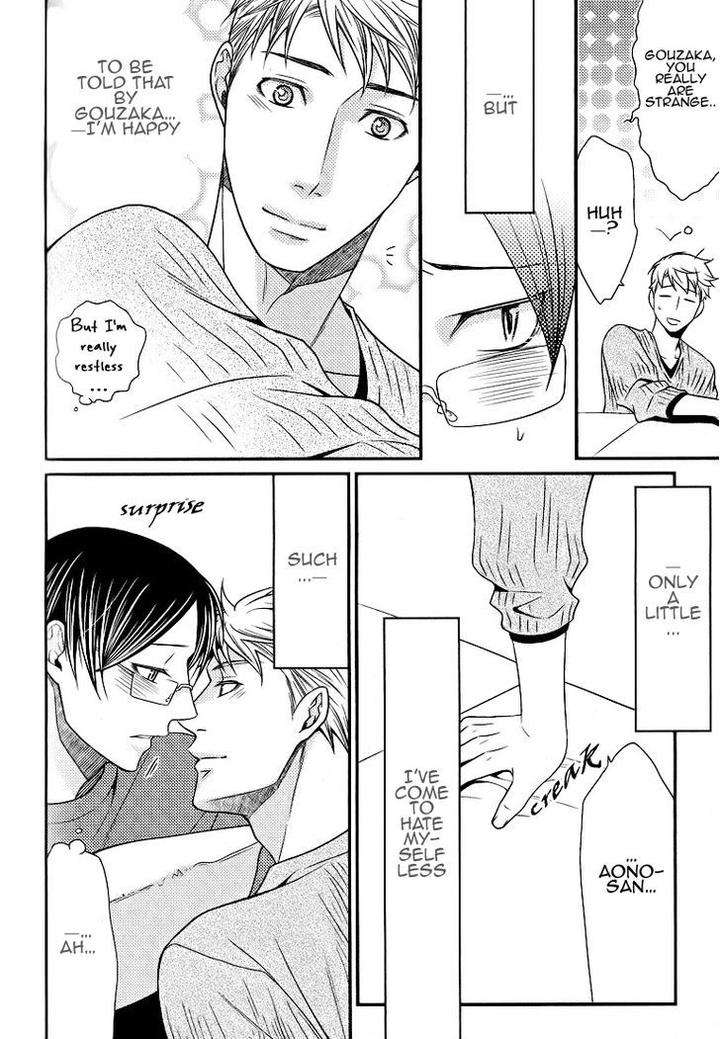 Kaeru-No-Prince-Sama-By-Panco-Eng page 9