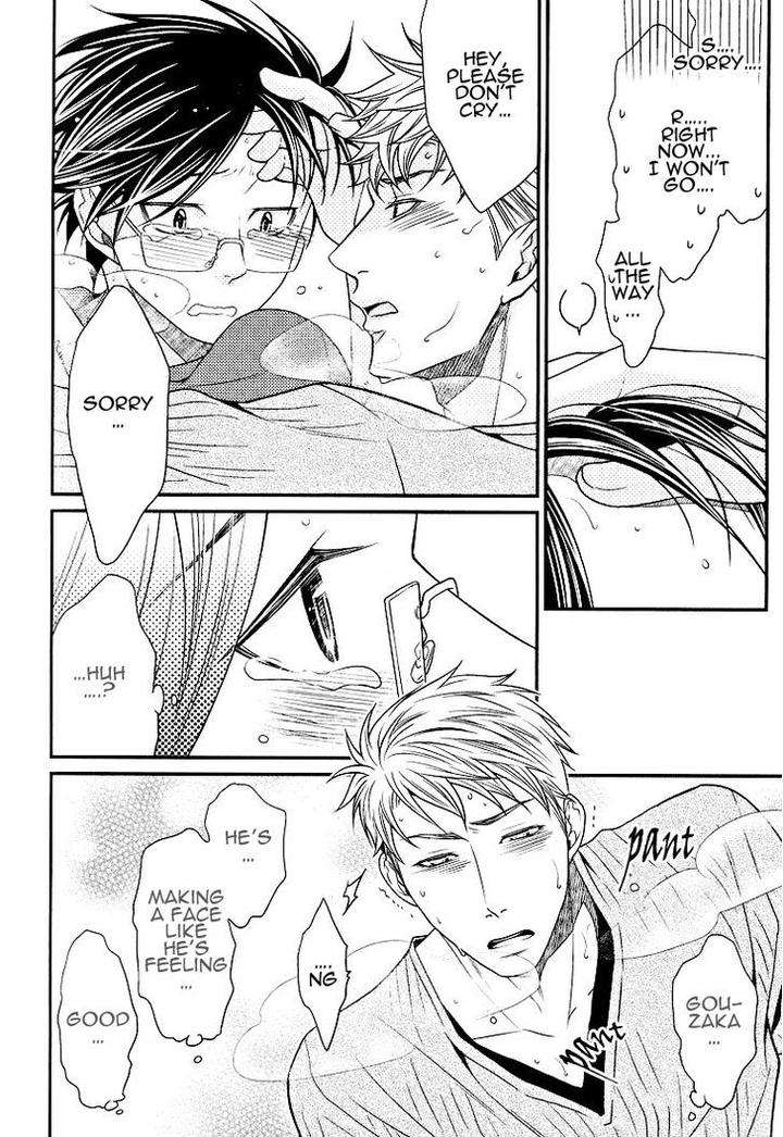 Kaeru-No-Prince-Sama-By-Panco-Eng page 13