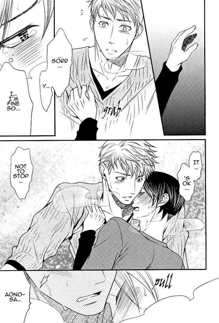 Kaeru-No-Prince-Sama-By-Panco-Eng page 14