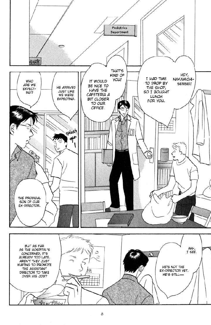 Kage-Aru-Tokoro-Ni-By-Nishida-Higashi-Eng page 13