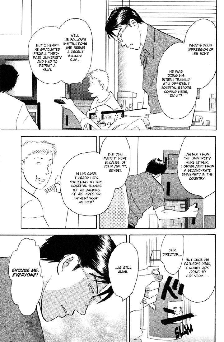Kage-Aru-Tokoro-Ni-By-Nishida-Higashi-Eng page 14