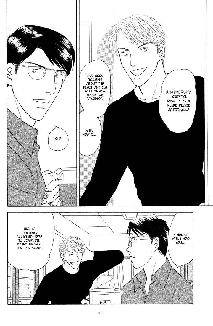 Kage-Aru-Tokoro-Ni-By-Nishida-Higashi-Eng page 15