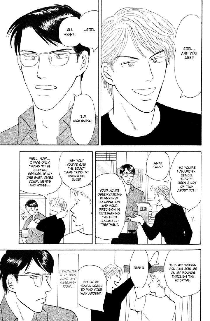 Kage-Aru-Tokoro-Ni-By-Nishida-Higashi-Eng page 16