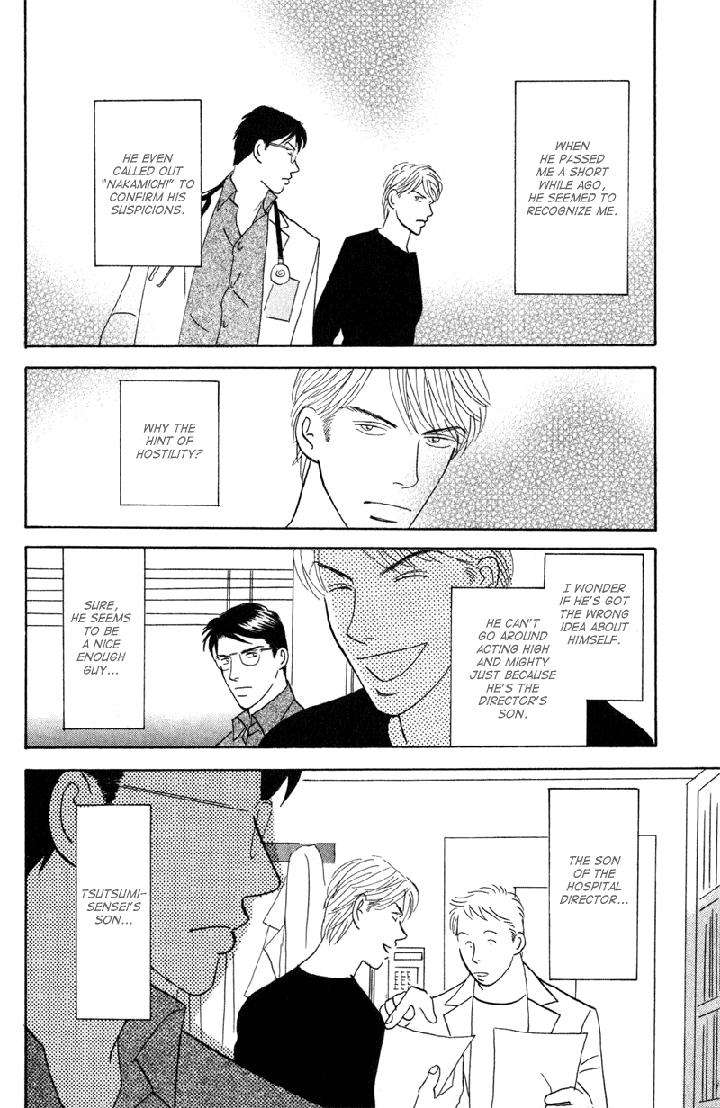 Kage-Aru-Tokoro-Ni-By-Nishida-Higashi-Eng page 17