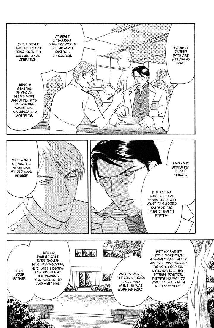 Kage-Aru-Tokoro-Ni-By-Nishida-Higashi-Eng page 21