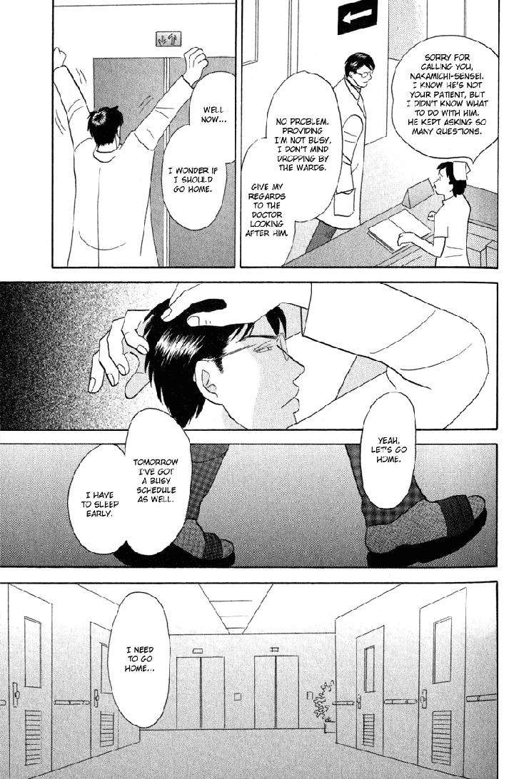 Kage-Aru-Tokoro-Ni-By-Nishida-Higashi-Eng page 24