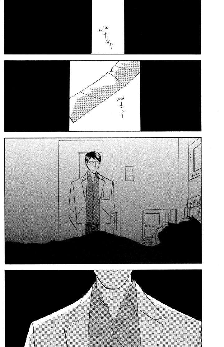 Kage-Aru-Tokoro-Ni-By-Nishida-Higashi-Eng page 25
