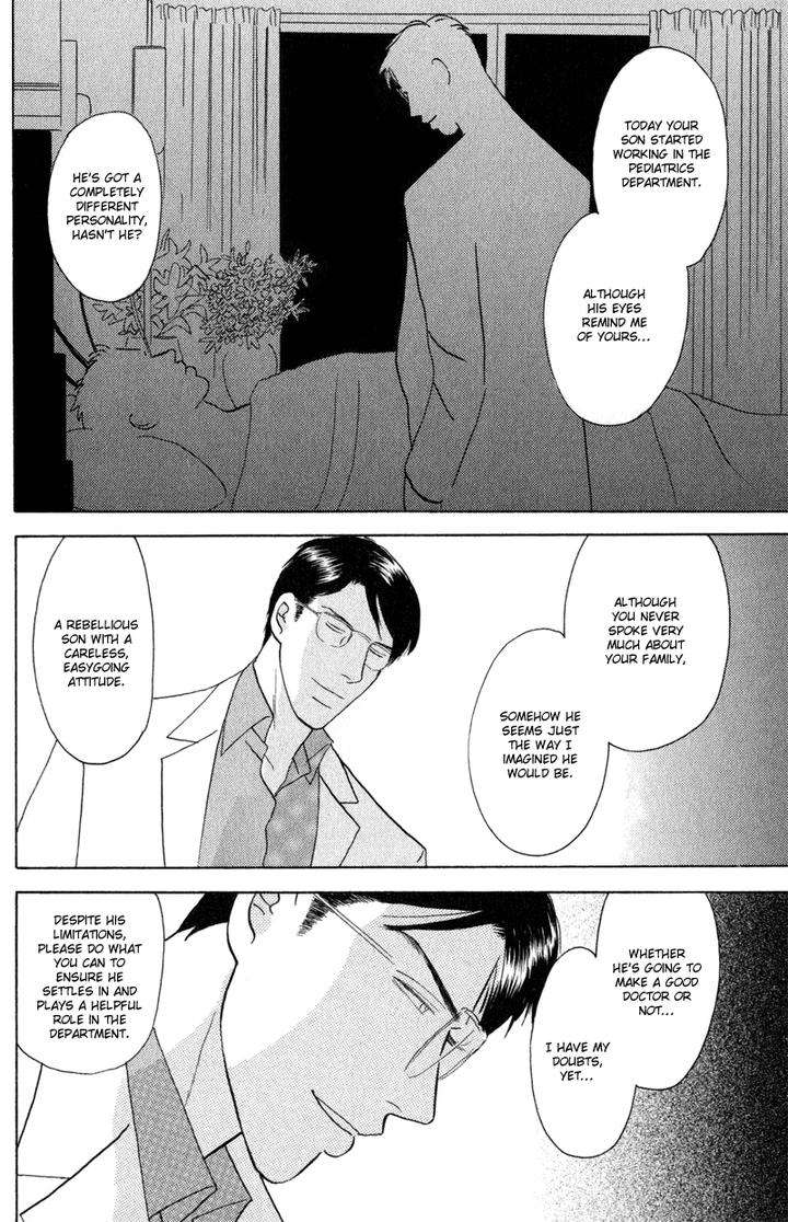 Kage-Aru-Tokoro-Ni-By-Nishida-Higashi-Eng page 27