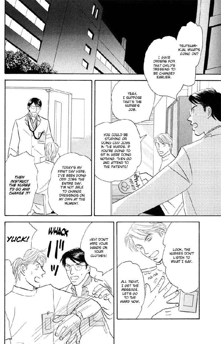 Kage-Aru-Tokoro-Ni-By-Nishida-Higashi-Eng page 31